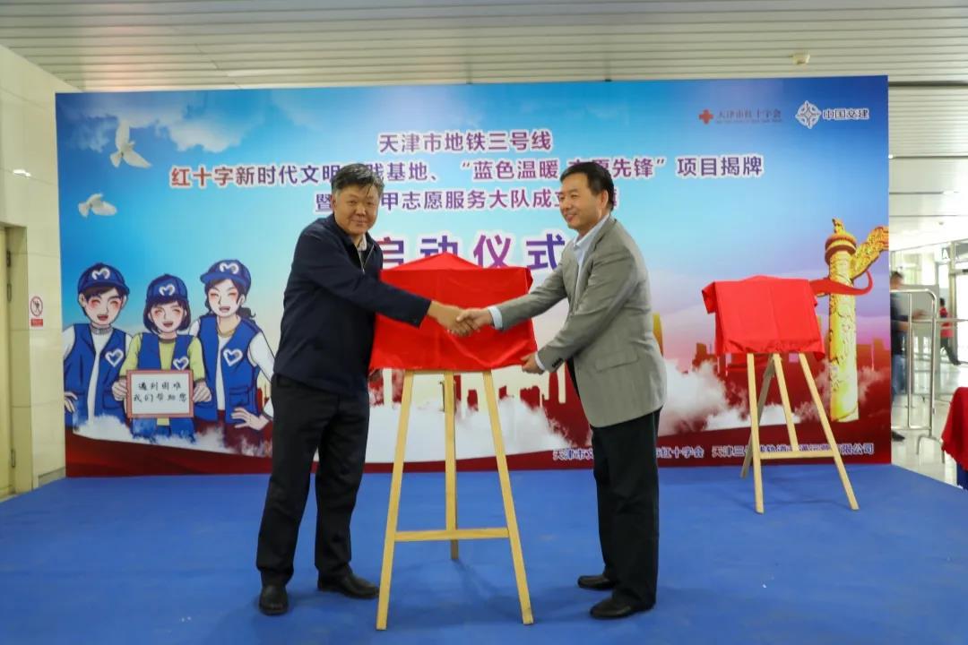 1621220573866985.jpg 微信图片_20210517110158.jpg