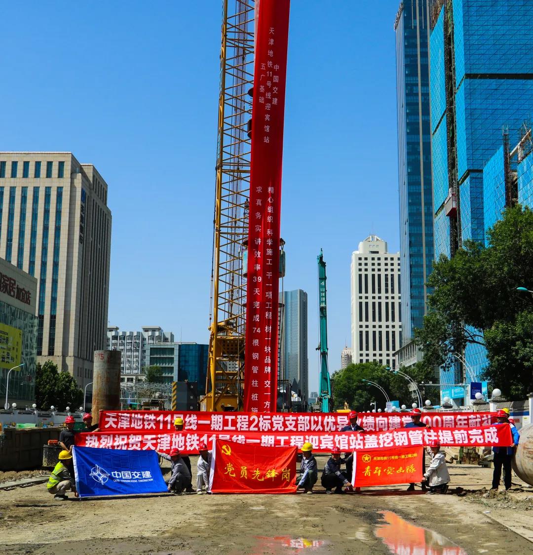 1622628077706790.jpg 7.jpg