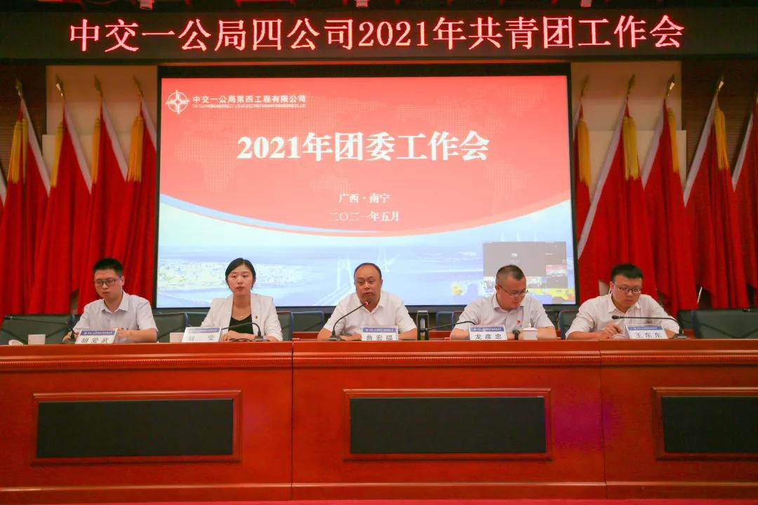 1628468826522621.jpg 微信图片_20210809082558.jpg