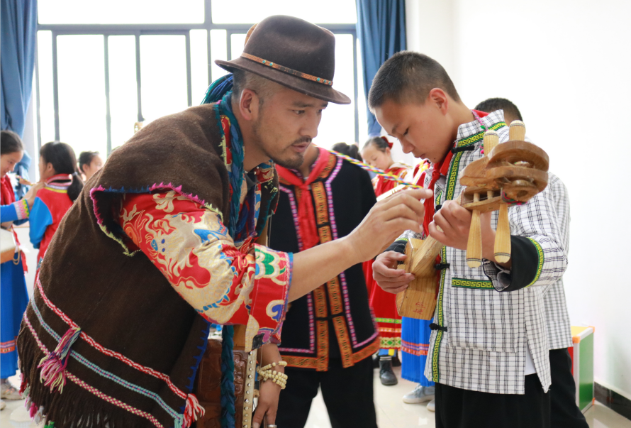 1682388867480 1682388867480